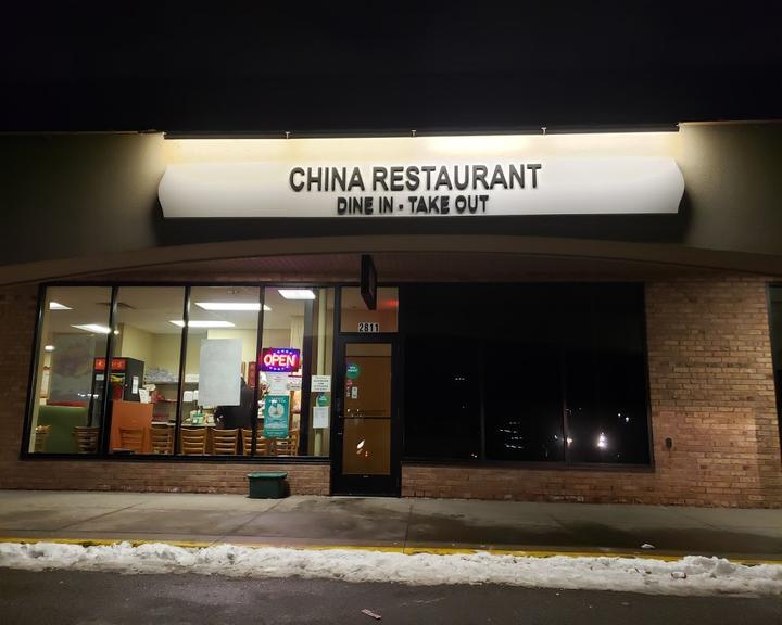 China - Restaurant Family